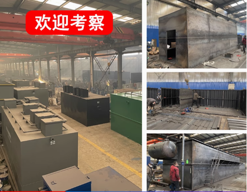 诸城嘉源通环保：专注污水治理，定制化设备解决全场景需求