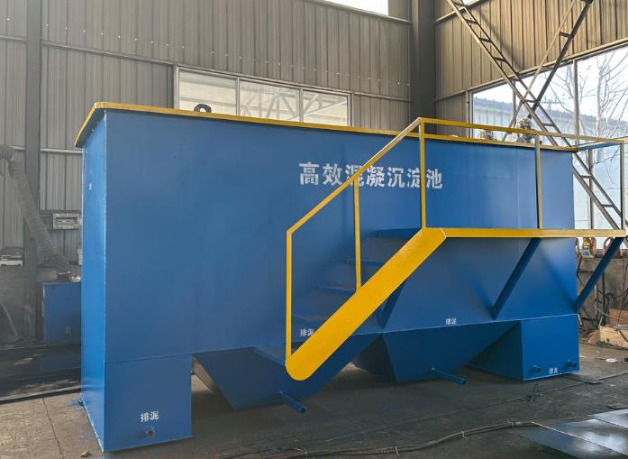 诸城斜管式沉淀池