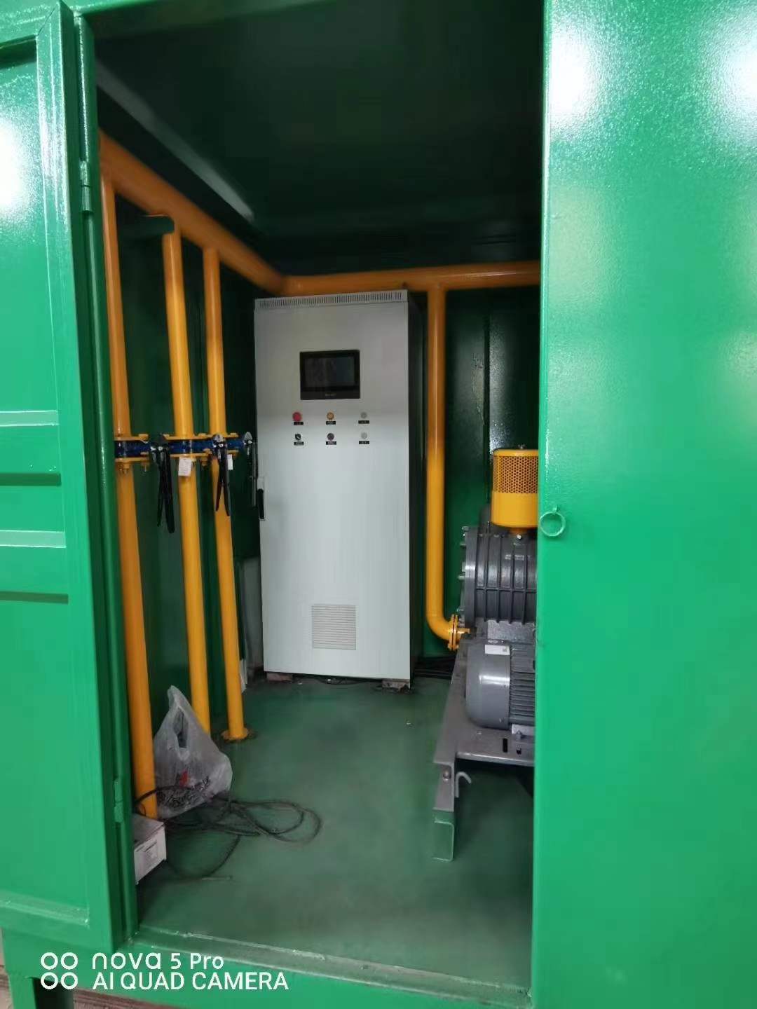 诸城一体化高效絮凝沉淀池